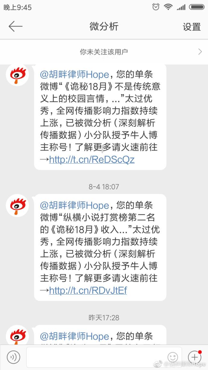 你好唐山 | 泥塑：指尖捏出的民俗乡土