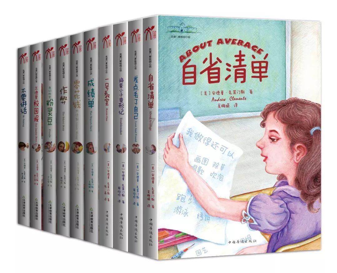 新春走基层丨市委编办 市文联 市书协来我县开展2024“万福迎春”公益活动