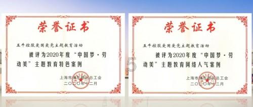 奶奶的妹妹的老公的外甥女叫什么？游戏画面