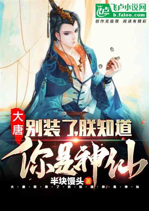 范楷与信义光能控股有限公司投资总监魏刚就光伏玻璃项目进行洽谈